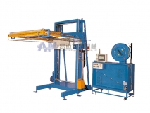 automatic horizontal pallet bundling machine