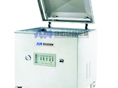 Deep-groove vacuum sealing and packaging machine