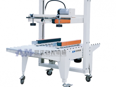 AM-55SC automatic box sealing machine