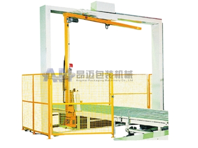 automatic suspended-arm film wrapping machine